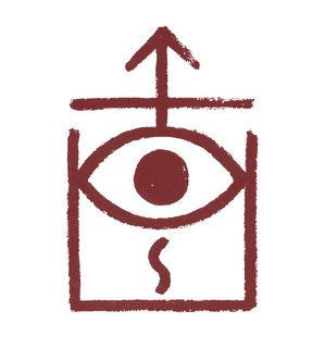 Book 3 Sigil Book 3 Sigil